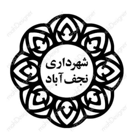 تحلیل هوشمند بودجه با هوش مصنوعی