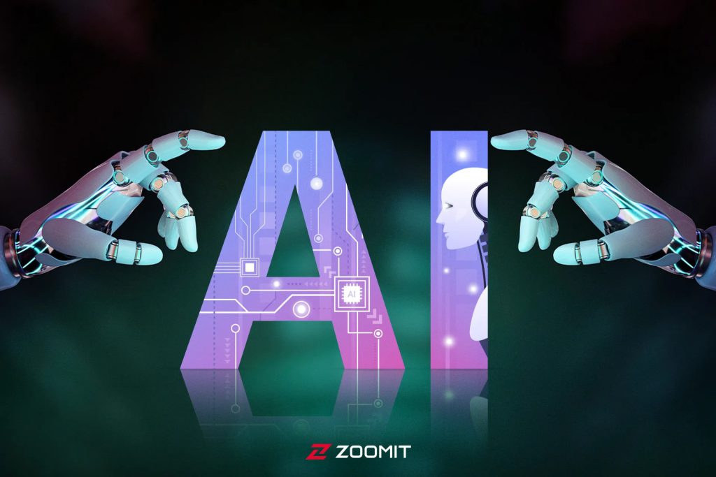 What is artificial intelligence? What is artificial intelligence?